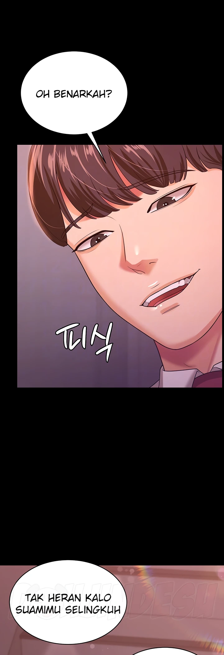 Your Wife Was Amazing Chapter 11 - Page 7